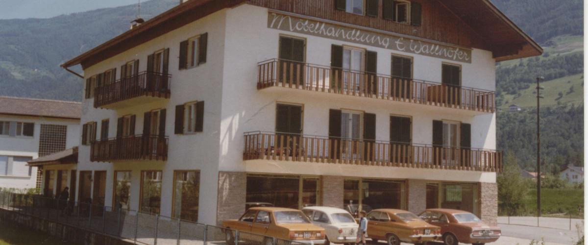 Möbelhaus Wallnöfer im Jahre 1964